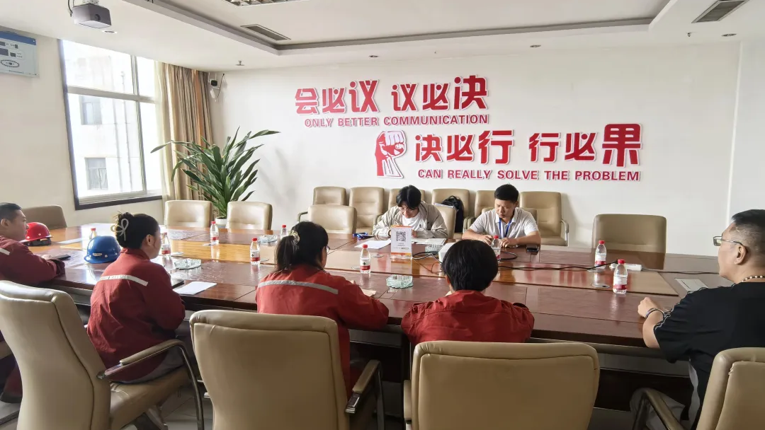 迎核查 强管理 向绿而行 | 河北合度环保科技有限公司到文安钢铁进行碳排放核查工作