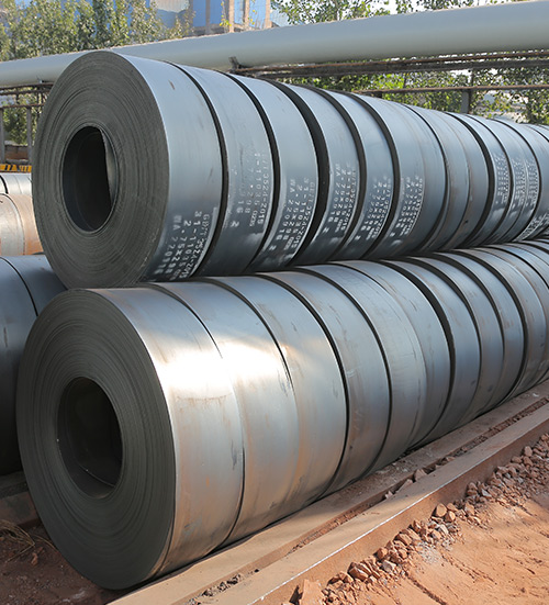 Strip steel 